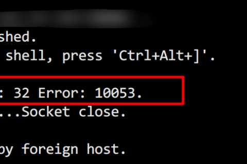 一次排查CentOS SSH报错Socket error Event: 32 Error: 10053、FRP报错[service.go:82] login to server failed: EOF EOF