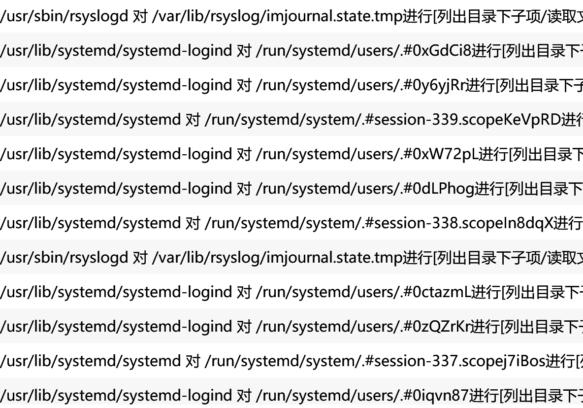 一次排查CentOS SSH报错Socket error Event: 32 Error: 10053、FRP报错[service.go:82] login to server failed: EOF EOF