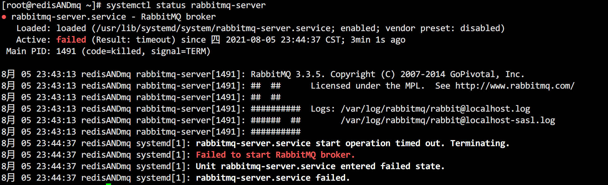 解决yum安装的rabbitMQ在异常停电后，无法启动
